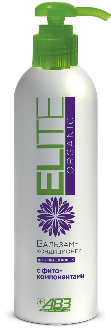 ЭЛИТА ELITE ORGANIC БАЛЬЗАМ-КОНДИЦИОНЕР ДЛЯ СОБАК И КОШЕК.