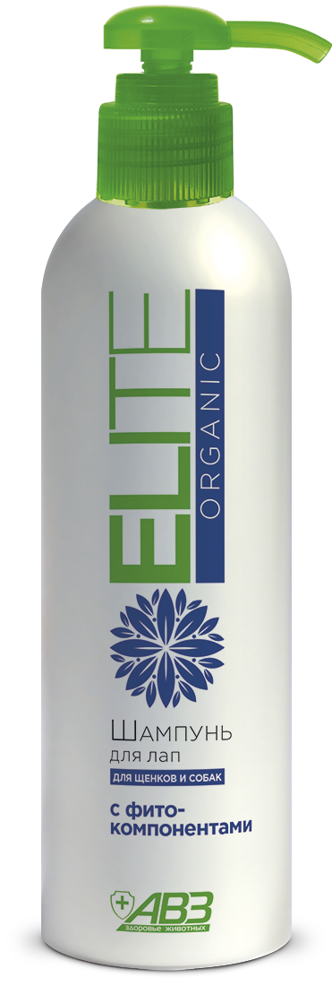ЭЛИТА ELITE ORGANIC ШАМПУНЬ ДЛЯ ЛАП С ФИТОКОМПОНЕНТАМИ.