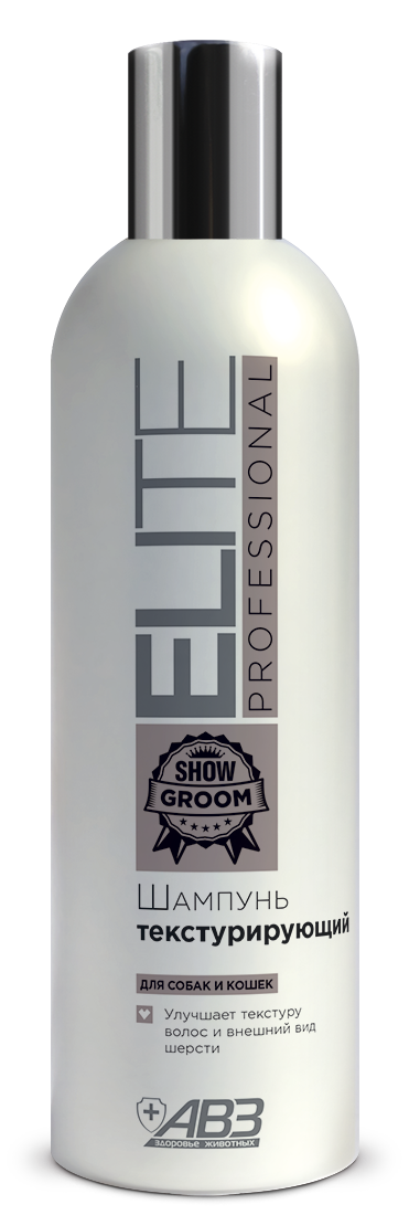 ЭЛИТА ELITE PROFESSIONAL ШАМПУНЬ ТЕКСТУРИРУЮЩИЙ ДЛЯ СОБАК И КОШЕК.