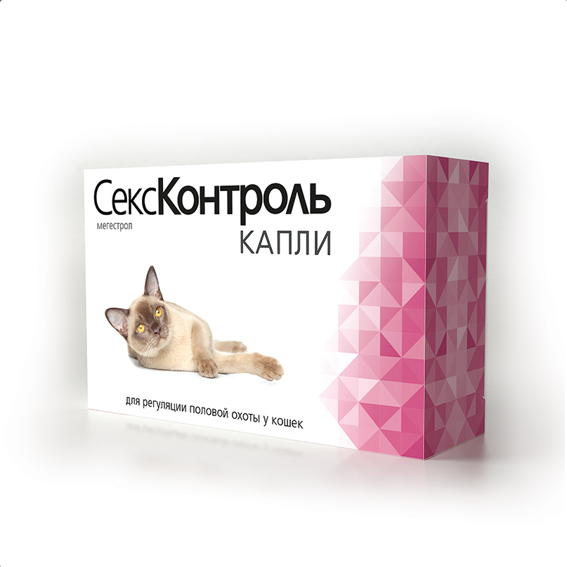 СексКонтроль капли для кошек