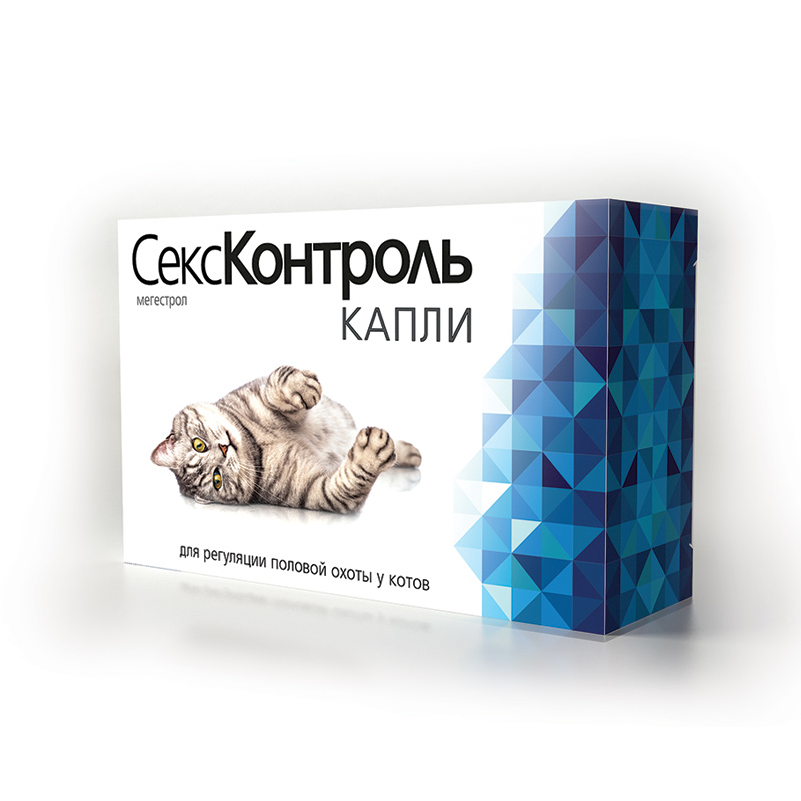 СексКонтроль капли для котов