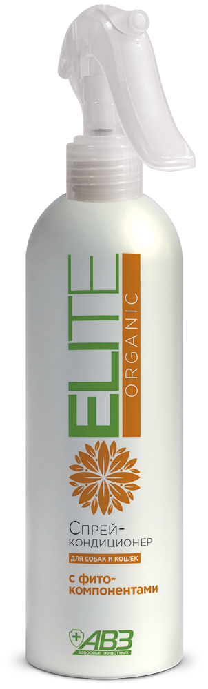 ЭЛИТА ELITE ORGANIC СПРЕЙ-КОНДИЦИОНЕР ДЛЯ СОБАК И КОШЕК