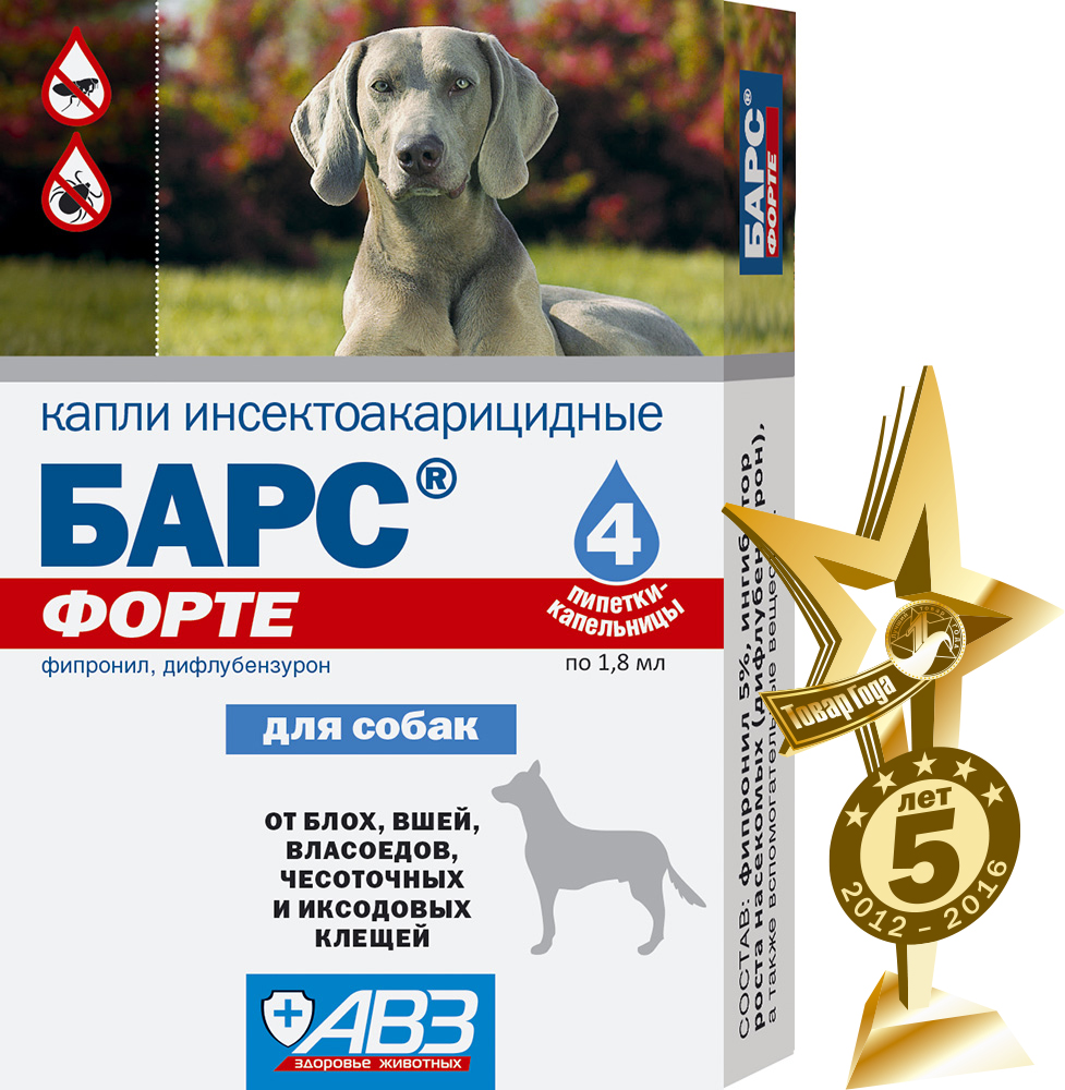 БАРС ФОРТЕ КАПЛИ ИНСЕКТОАКАРИЦИДНЫЕ ДЛЯ СОБАК