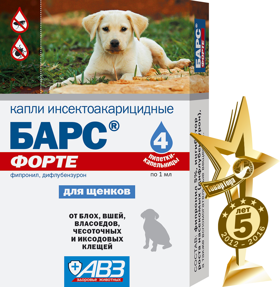 БАРС ФОРТЕ КАПЛИ ИНСЕКТОАКАРИЦИДНЫЕ ДЛЯ ЩЕНКОВ