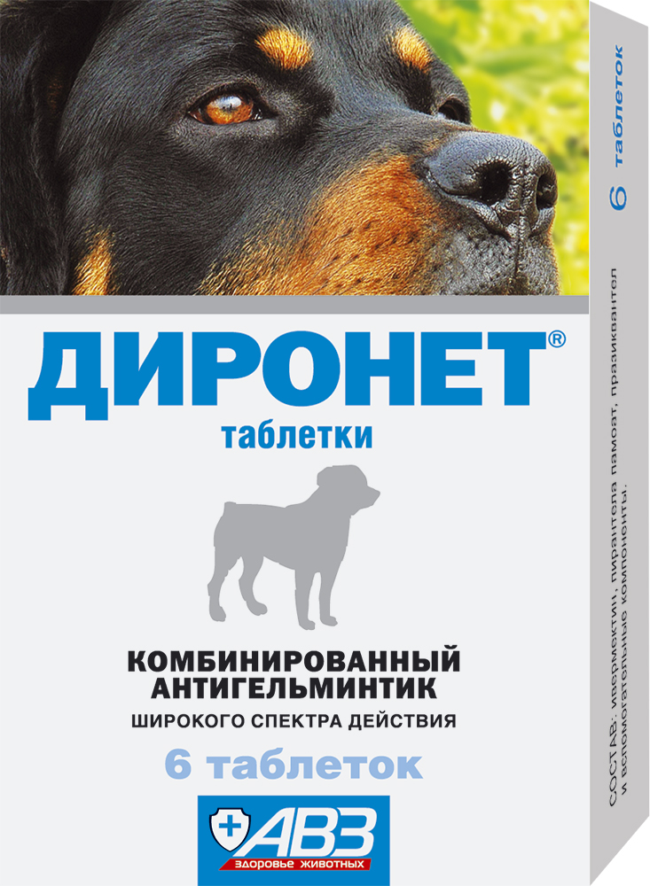 ДИРОНЕТ СПОТ-ОН ДЛЯ ВЗРОСЛЫХ СОБАК