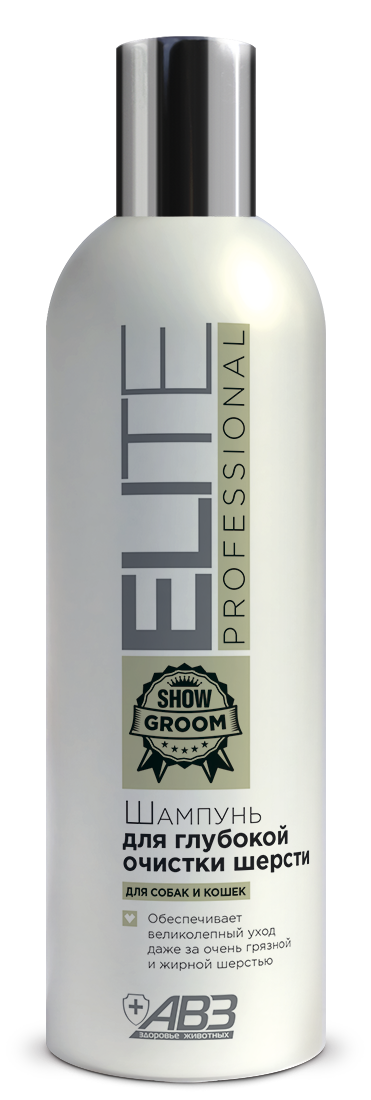 ЭЛИТА ELITE PROFESSIONAL ШАМПУНЬ ДЛЯ ГЛУБОКОЙ ОЧИСТКИ ШЕРСТИ ДЛЯ СОБАК И КОШЕК
