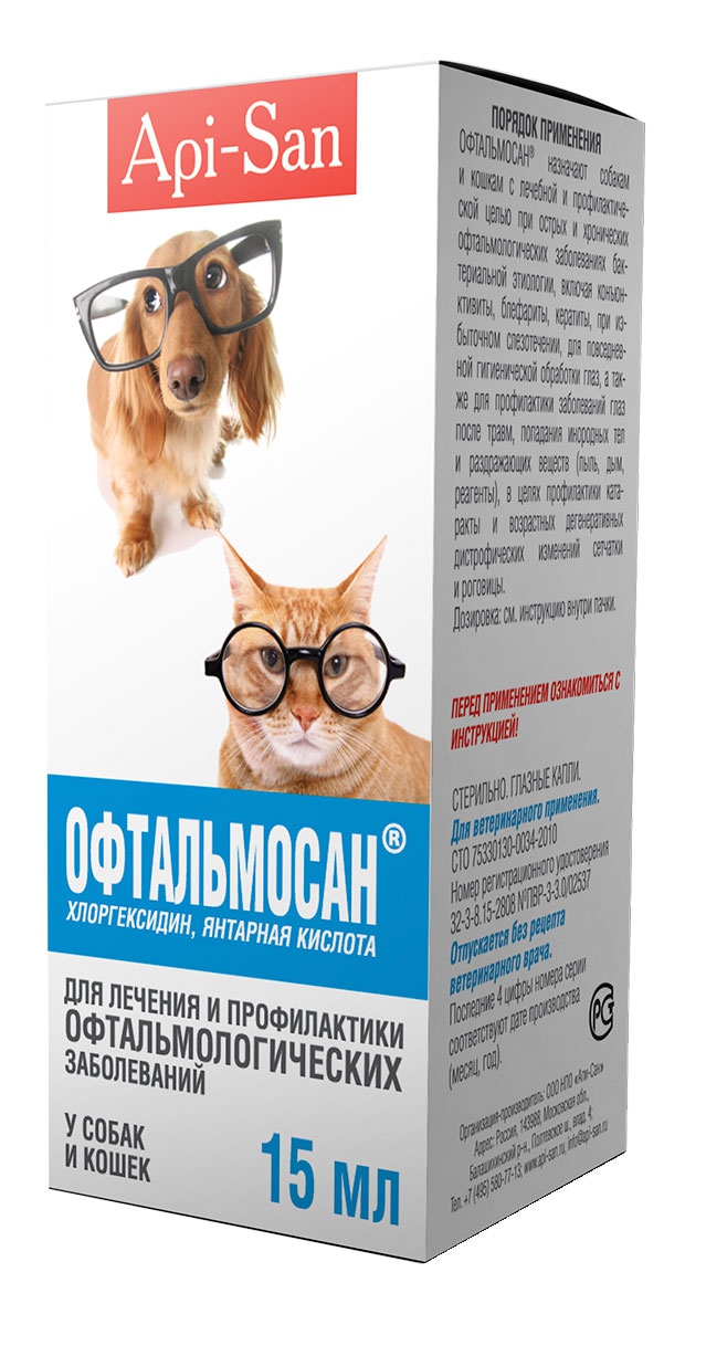 Офтальмосан